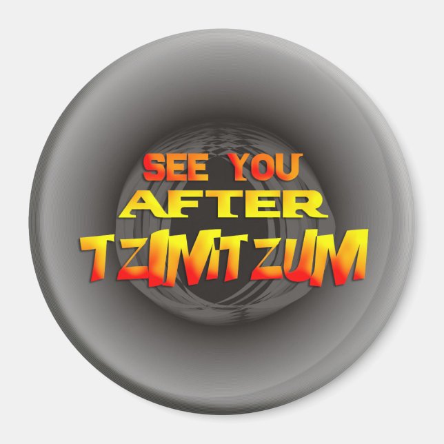 Tzimtzum Magnet (Front)