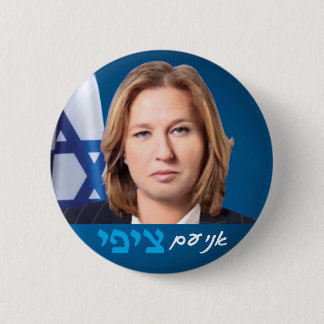 Tzipi Livni Israeli politics election pin