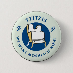 Tzitzis 6 Cm Round Badge