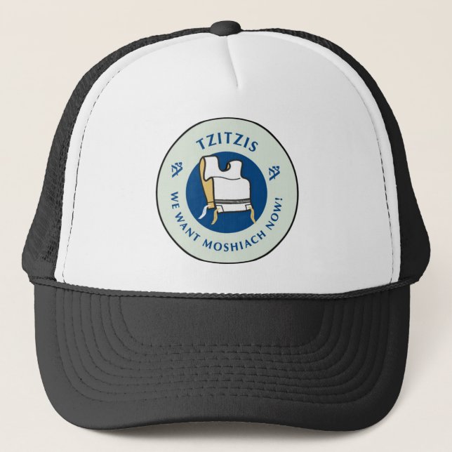 Tzitzis Trucker Hat (Front)
