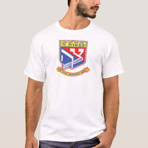Tzivos Hashem T-Shirt