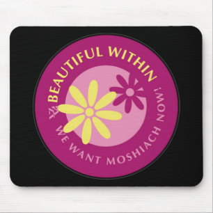 Tznius Mouse Pad