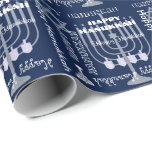 U Pick Colour/ White Happy Hanukkah Symbols & Text Wrapping Paper<br><div class="desc">U Pick Colour (click on "customise it" to change the background colour) This is the perfect design for gift giving to anyone that celebrates the Jewish holiday Hanukkah. Behind the changeable words are the Star of David, dreidel, and menorah candle holder symbols. Personalise a gift to someone special with a...</div>