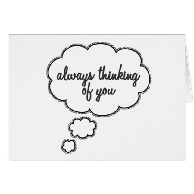 U R MY REASON TO BREATH/U TAKE MY BREATH AWAY (Front Horizontal)