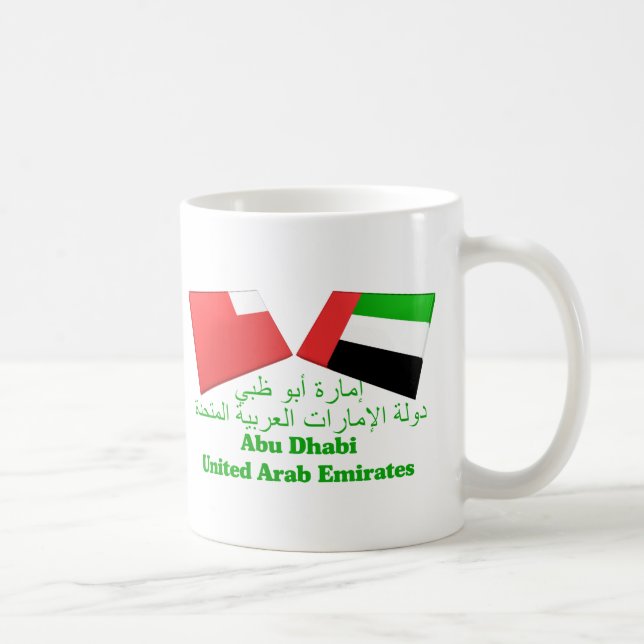 UAE & Abu Dhabi Flag Tiles Coffee Mug (Right)