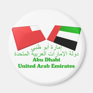UAE & Abu Dhabi Flag Tiles Magnet