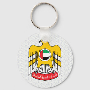 Uae Coat of Arms detail Key Ring
