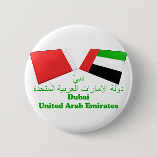 UAE & Dubai Flag Tiles 6 Cm Round Badge