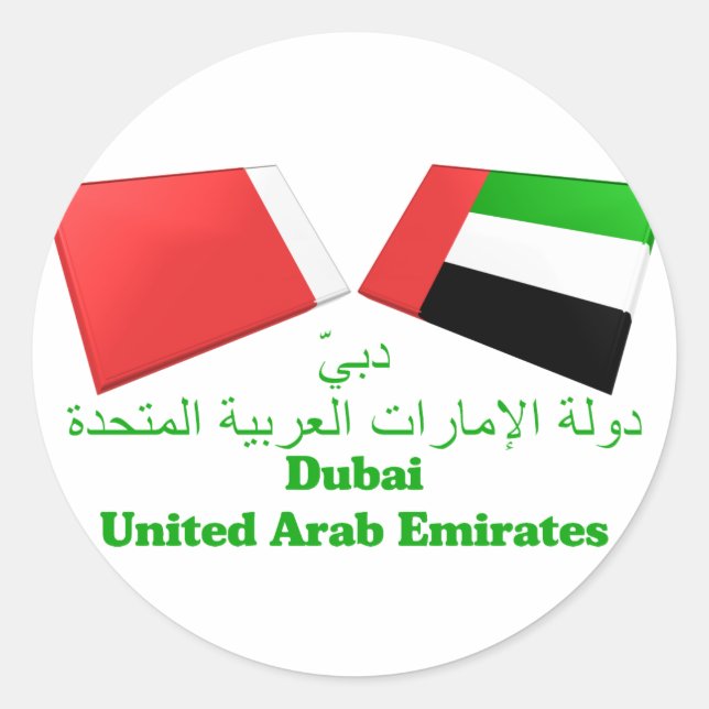 UAE & Dubai Flag Tiles Classic Round Sticker (Front)