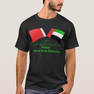 UAE & Dubai Flag Tiles T-Shirt
