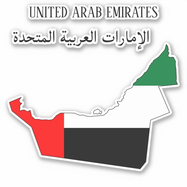 UAE Flag Map Patriotic (Front)