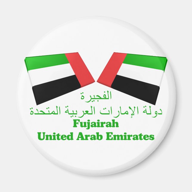 UAE & Fujairah Flag Tiles Magnet (Front)