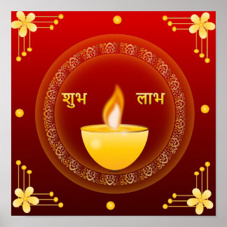 ubh Labh Diwali Golden Diya Red Traditional Poster