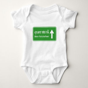 Ubon Ratchathani Ahead ⚠ Thai Traffic Sign ⚠ Baby Bodysuit