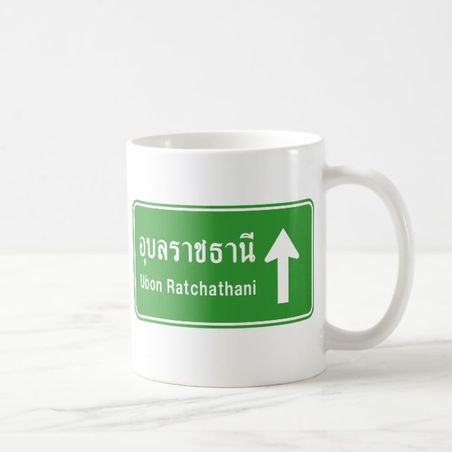 Ubon Ratchathani Ahead ⚠ Thai Traffic Sign ⚠ Coffee Mug (Right)