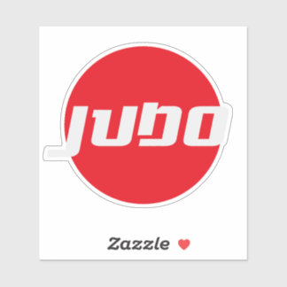 udo Martial Art Design