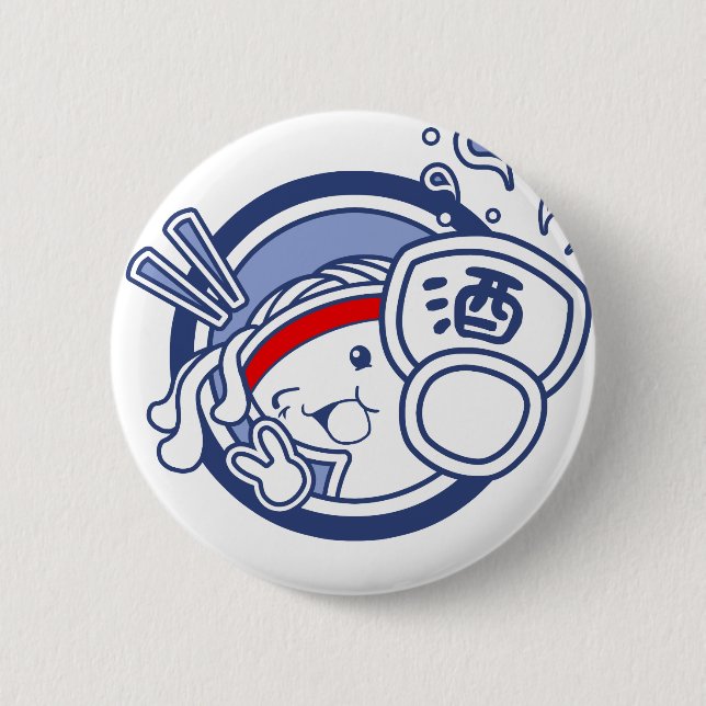 Udon "Sake" Chan 6 Cm Round Badge (Front)