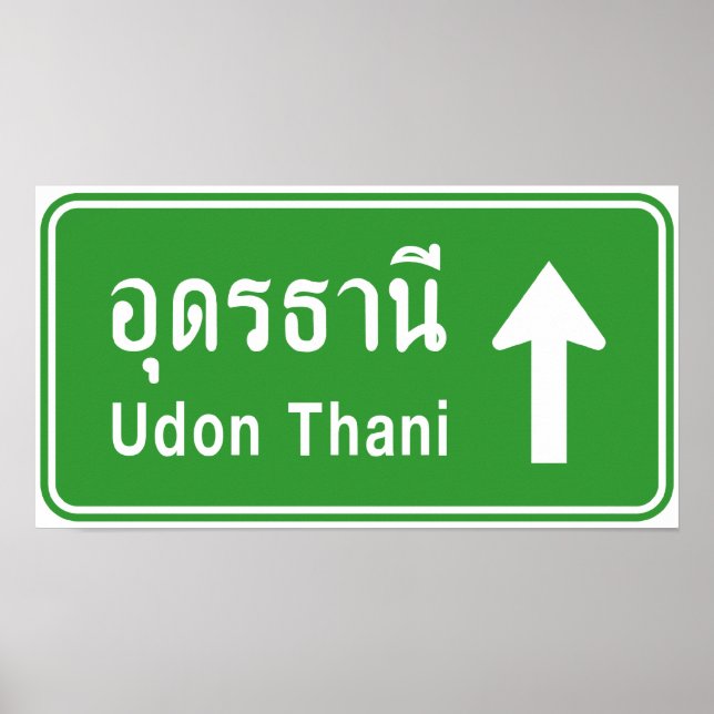 Udon Thani Ahead ⚠ Thai Highway Traffic Sign ⚠ (Front)
