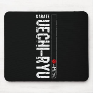 Uechi Ryu Karate Do Martial Arts Japan Belt Retro Mouse Pad