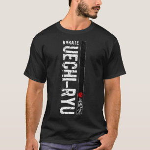 Uechi Ryu Karate Do Martial Arts Japan Belt Retro T-Shirt