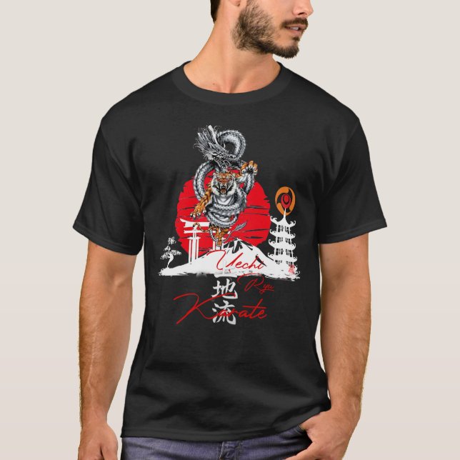 Uechi Ryu Okinawa Karate Dragon & Tiger Spirit T-Shirt (Front)
