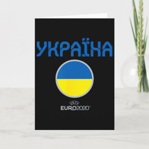Uefa Euro 2020 ukraine' Nation Card