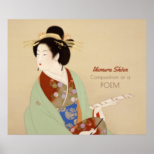Uemura Shoen Composition of a poem Japanese CC0344 Poster (Front)