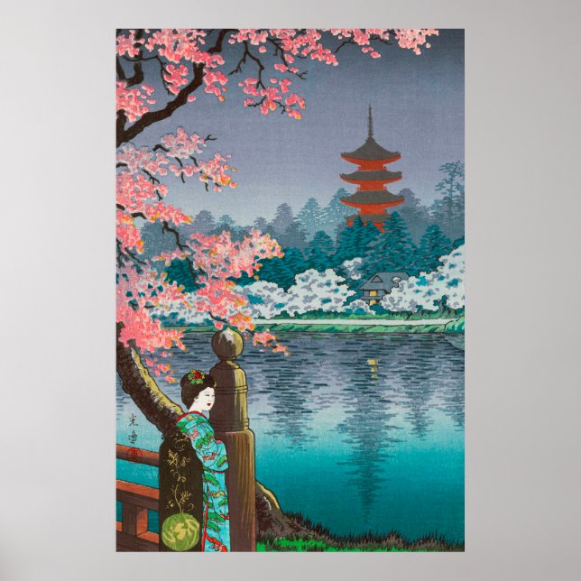 Ueno Park by Tsuchiya Koitsu Poster (Front)
