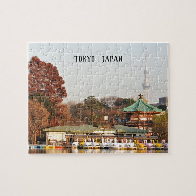 Ueno Park in Tokyo, Japan Jigsaw Puzzle (Horizontal)