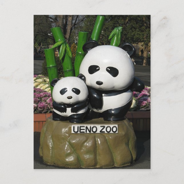 Ueno Zoo Panda Sign Postcard (Front)
