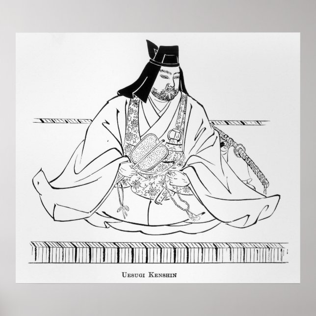 Uesugi Kenshin Poster (Front)