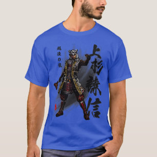 Uesugi Kenshin T-Shirt