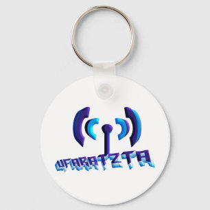Ufaratzta Key Ring