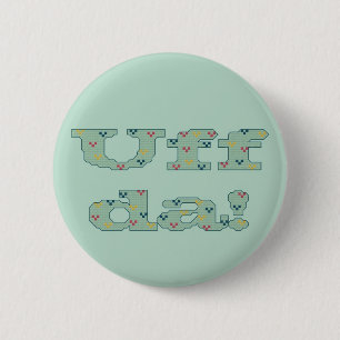 Uff da! Button