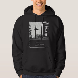 UFO Vaporwave Aesthetic Hoodie