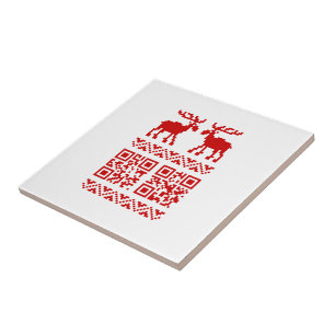 Ugly Christmas Sweater QR Code Happy New Year ! Ceramic Tile