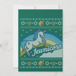 Ugly Hanukkah Unicorn Jewnicorn Invitation