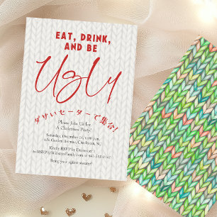 Ugly Sweater Christmas Party Holiday Knit Stitch Invitation