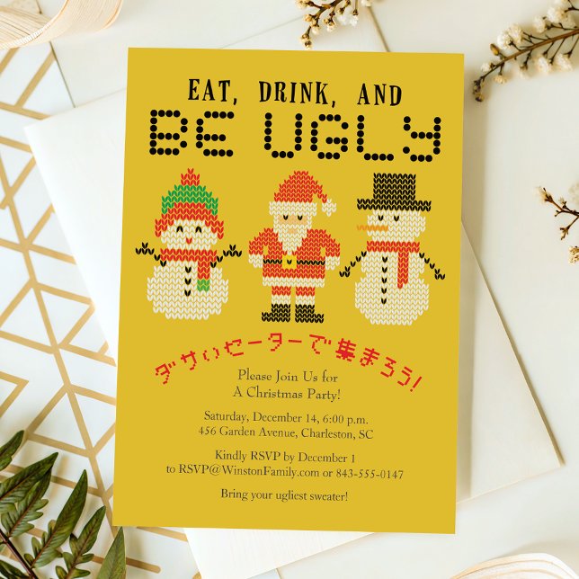 Ugly Sweater Christmas Santa Snowman Embroidery Invitation (Creator Uploaded)