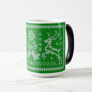 Ugly sweater jingle bells Christmas deers green Magic Mug