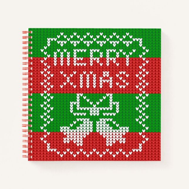 Ugly sweater pattern jingle bells Merry Xmas yarn Notebook (Front)