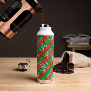Ugly sweater pattern jingle bells Merry Xmas yarn Water Bottle