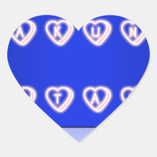 UK HAKUNA MATATA ALWAYS.png Heart Sticker