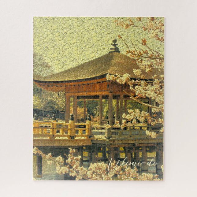 Ukimi-do Pavilion Jigsaw Puzzle (Vertical)