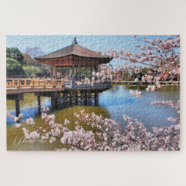 Ukimi-do Pavilion Jigsaw Puzzle (Horizontal)