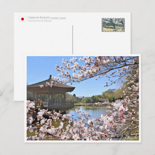 Ukimi-do Pavilion Postcard