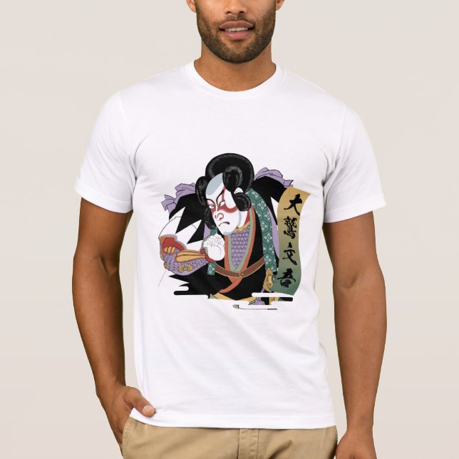 Ukiyo-e Art of Kabuki T-Shirt (Front)