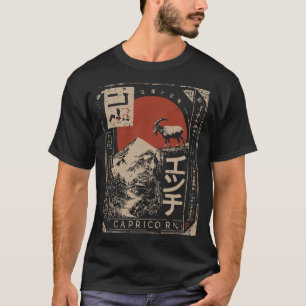 Ukiyo-e Capricorn Zodiac Red Sun Mountain Goat T-Shirt
