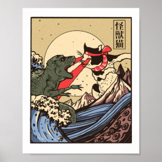 Ukiyo-e Catzilla Samurai versus Giant Kaiju  Poster