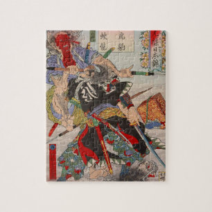 Ukiyo-e Japanese Painting Of A Samurai Fighting Jigsaw Puzzle
